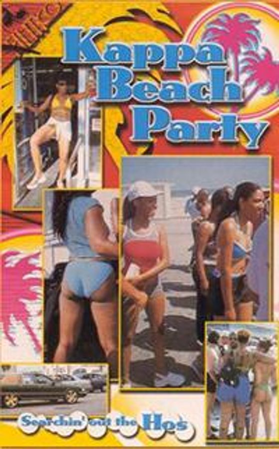 Kappa Beach Party