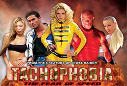 Excellence Entertainment Seeks Distributor for <I>Tachophobia: The Fear of Speed</I>