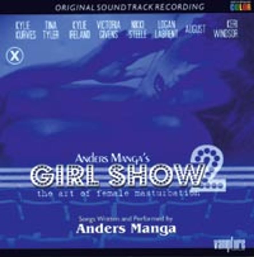 Girl Show 2 Soundtrack