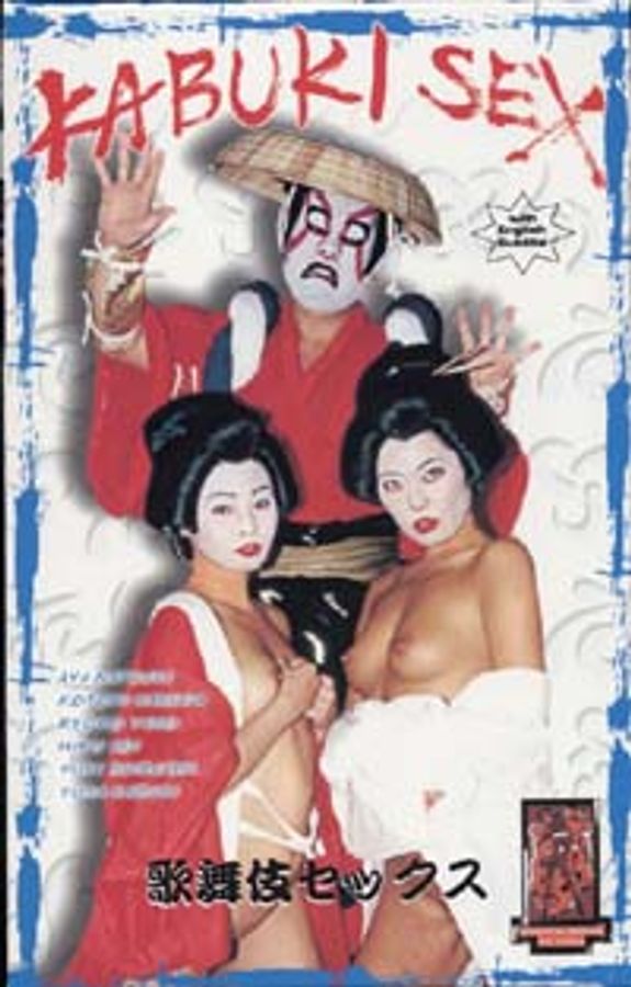 Kabuki Sex