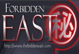 ForbiddenEast.com This Week's SpiceCash Featured Site