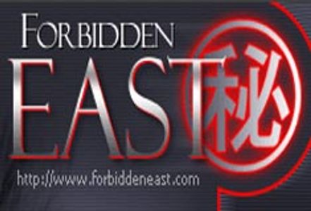 ForbiddenEast.com This Week's SpiceCash Featured Site
