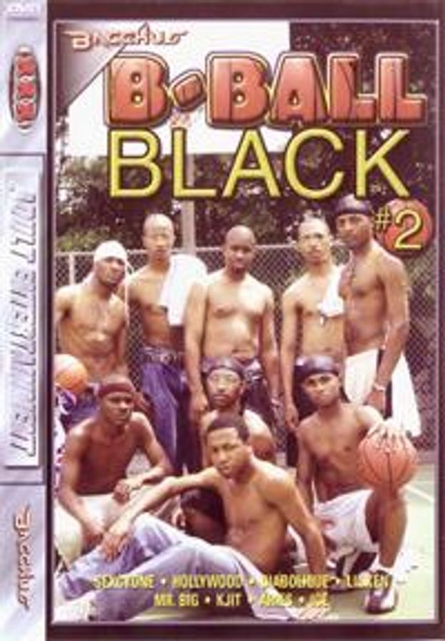 B-Ball Black 2