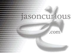 Curiou$ Ca$h Referral Program Launches: JasonCurious.com