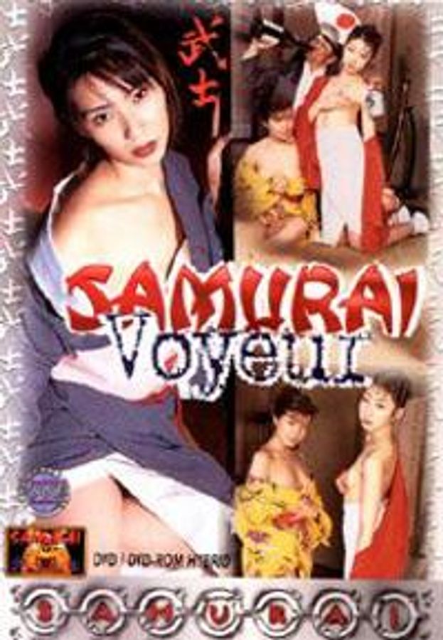 Samurai Voyeur