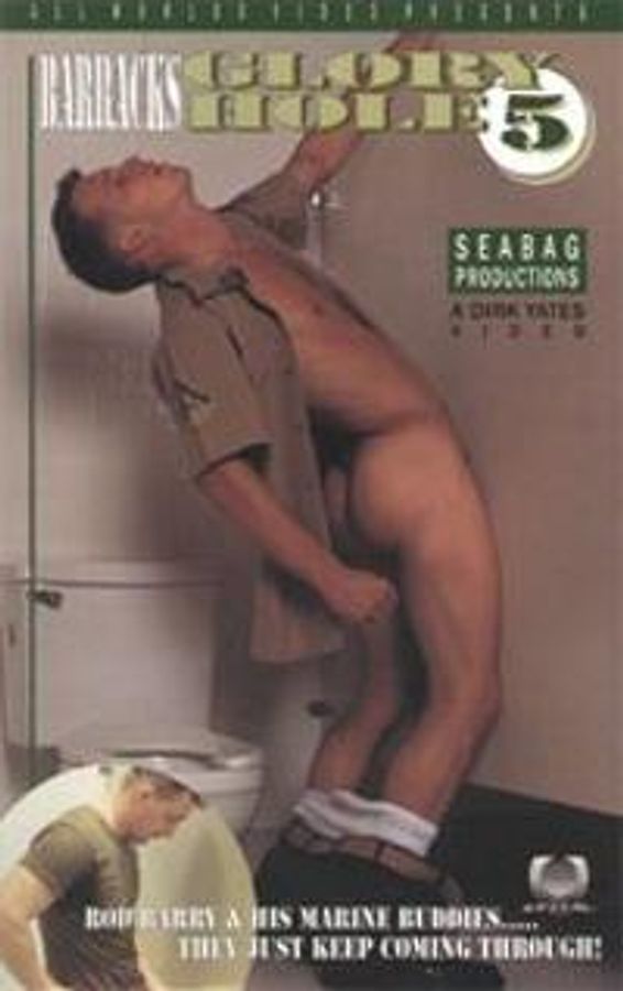 Barracks Glory Hole 5