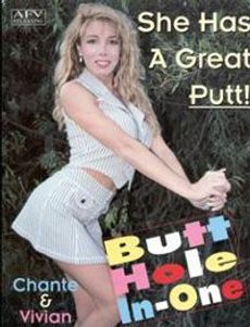 Butt Hole In-One
