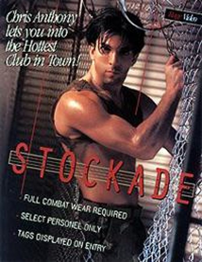 Stockade