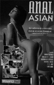 Anal Asian