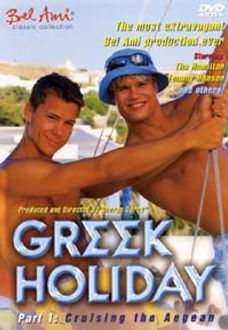 GREEK HOLIDAY 1