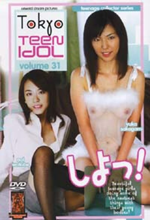 Tokyo Teen Idol 31