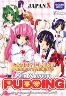 Sex Warrior Pudding Vol. 1 - 2
