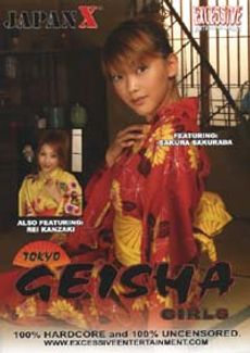 Tokyo Geisha Girls