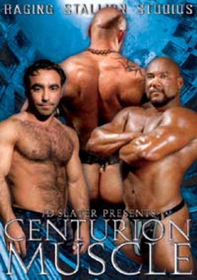 CENTURION MUSCLE