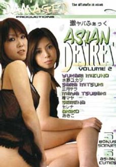 Asian Desires 2
