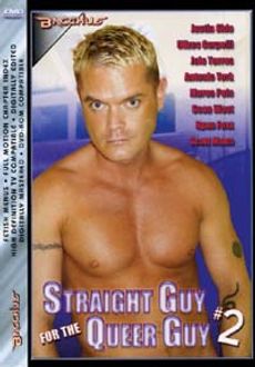 STRAIGHT GUY FOR THE QUEER GUY 2