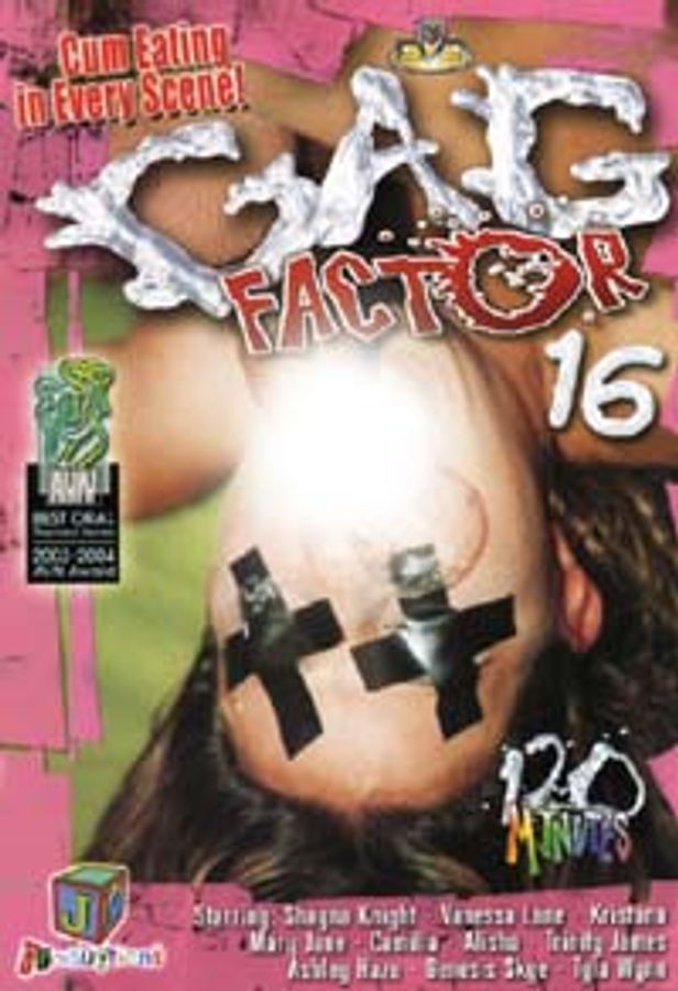 Gag Factor 16