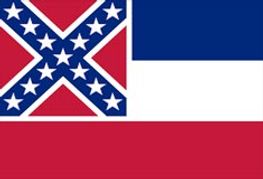 Mississippi City Board Votes to Ban Porn Sales