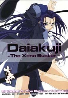 Daiakuji The Xena Buster