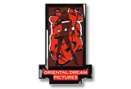 Oriental Dream Pictures Merges with Studio Milan, Releases <i> Sakura </i>