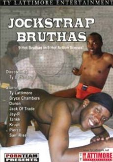 JOCKSTRAP BRUTHAS