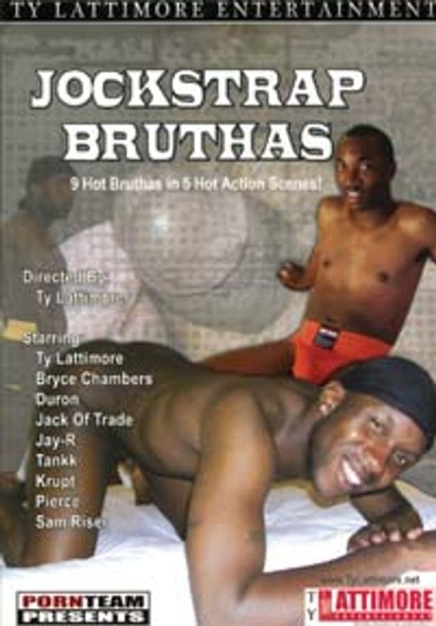 JOCKSTRAP BRUTHAS