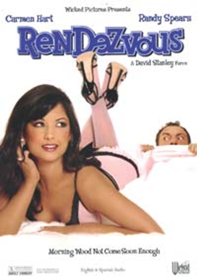 Rendezvous