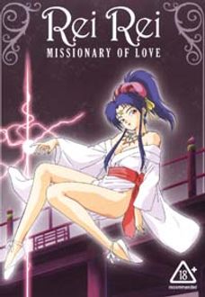 Rei Rei Missionary of Love