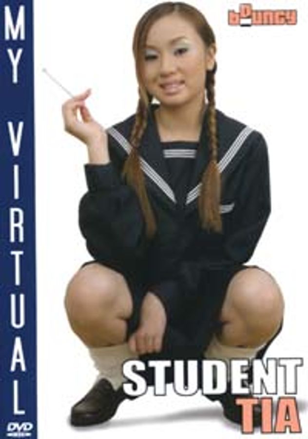 My Virtual Student Tia