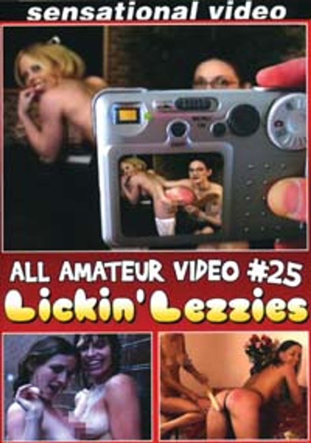 All Amateur Video 25