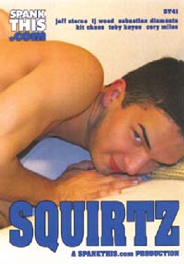 SQUIRTZ