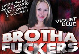 Damaged to Distribute Blackout Studios