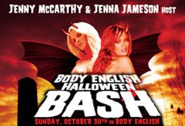 Jameson and McCarthy to Host Vegas Party