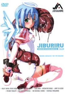 Jiburiru Vol. 2