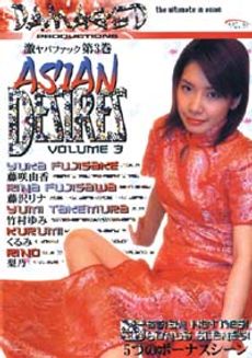 Asian Desires 3