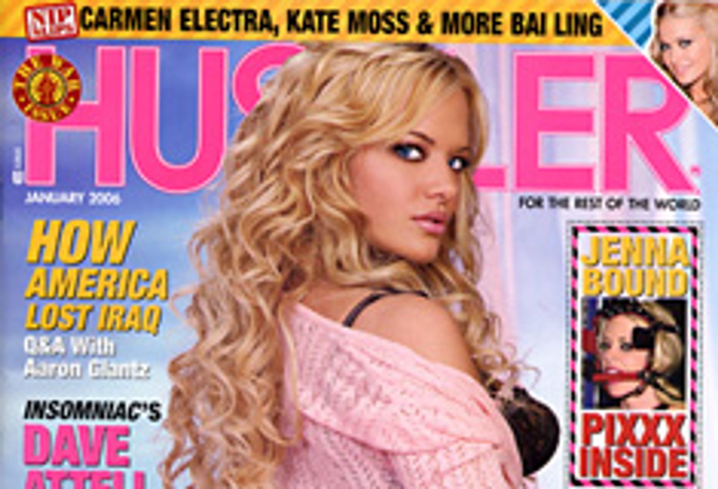 Holly Randall Completes Cover Feat