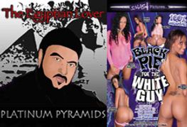 Hip-Hop’s Egyptian Lover Scores Music to <i>Black Pie</i>