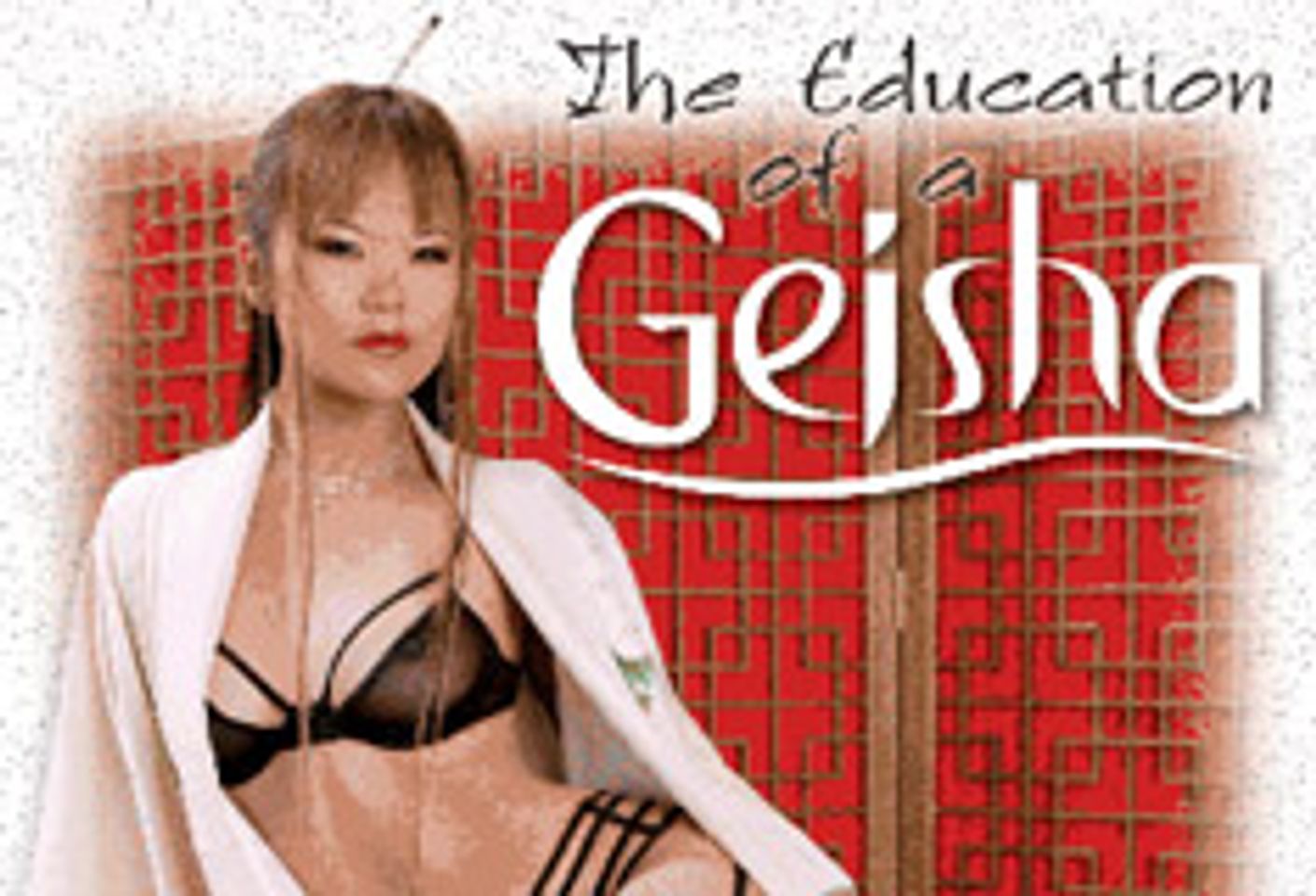 FYA Releases <i>Education of a Geisha</i>