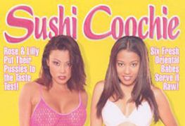 Cherry Boxxx Goes Asian in <i>Sushi Coochie</i>