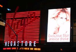 Wicked Teams with Virgin Megastore for Ad Campaign