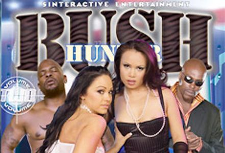 Sinteractive Revisits <i>Bush Hunter</i>
