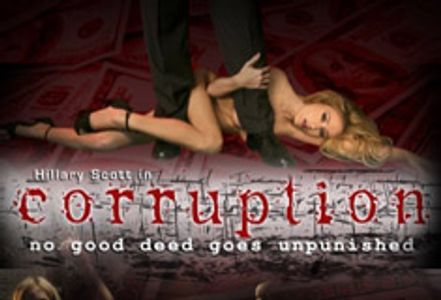 Sex Z to Host <i>Corruption</i> After-Party in Vegas
