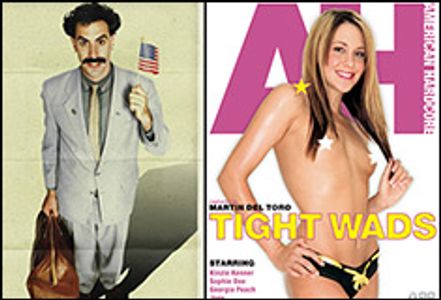 American Hardcore Scene to Appear on <i>Borat</i> DVD