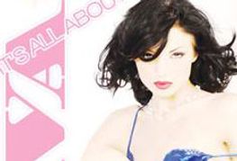 Adam and Eve Unveils <i>It’s All About Ava</i>