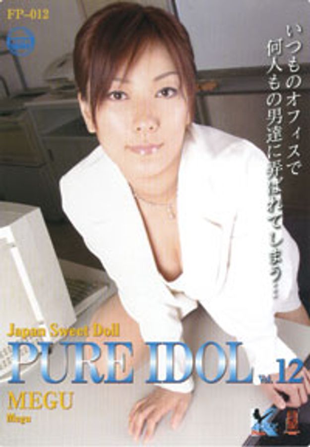 Pure Idol 12