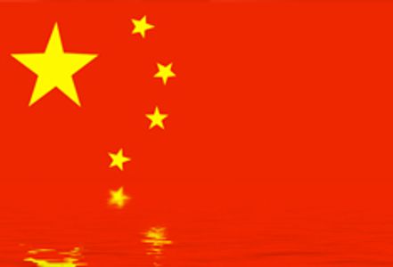 China Aims to Remove &#8220;Unhealthy&#8221; Online Content