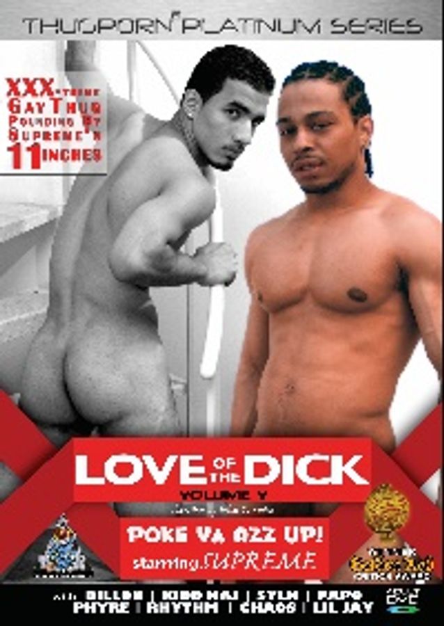 LOVE OF THE DICK 5