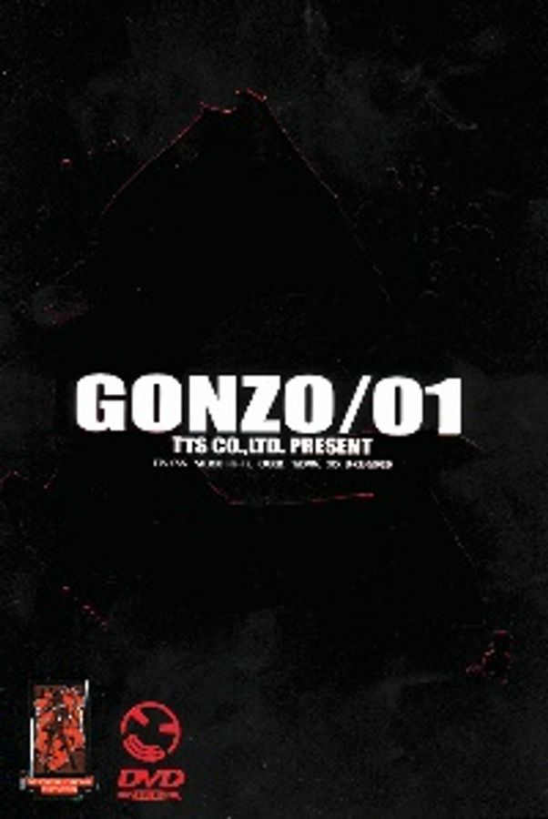 Gonzo 1