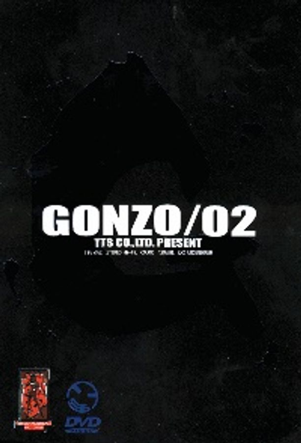 Gonzo 2