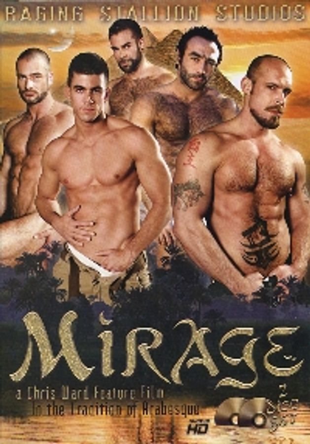 Mirage